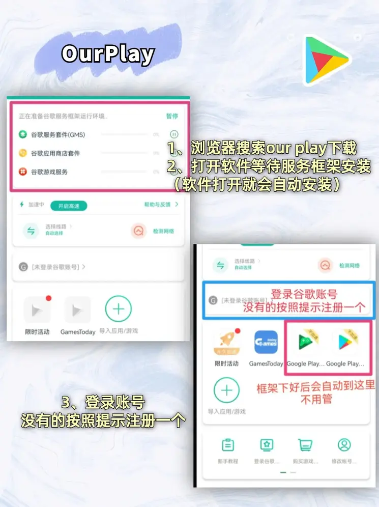 龙8国际官方网页登录截图1